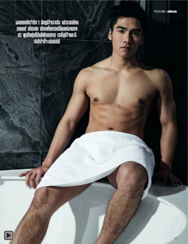 Attitude-January-2014